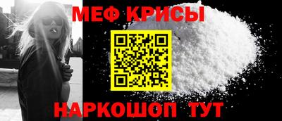 эйфоретик Кандалакша