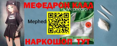 кокаин Канаш