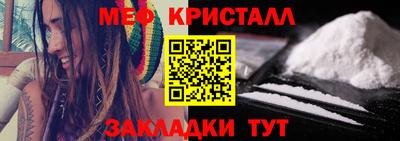 эйфоретик Кандалакша