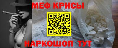 кокаин Канаш