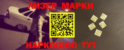эйфоретик Кандалакша