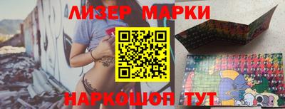 кокаин Канаш