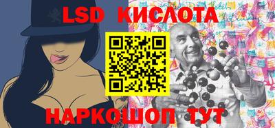 кокаин Канаш