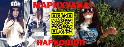 эйфоретик Кандалакша