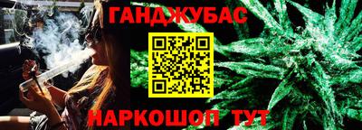 эйфоретик Кандалакша
