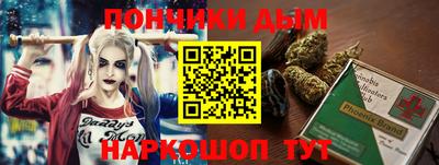 соль ск Камышлов