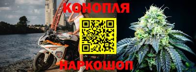 кокаин Канаш