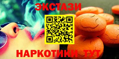 кокаин Канаш