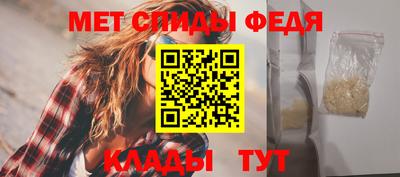 эйфоретик Кандалакша