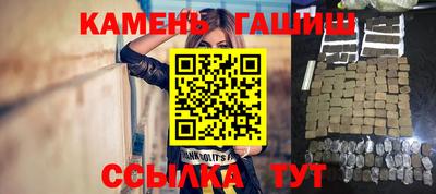 эйфоретик Кандалакша