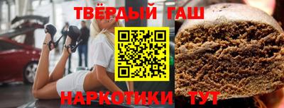 эйфоретик Кандалакша
