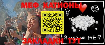 кокаин Канаш