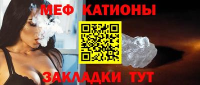 эйфоретик Кандалакша